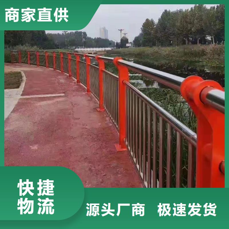 2025现货供应##人行横道隔离栏##型号齐全