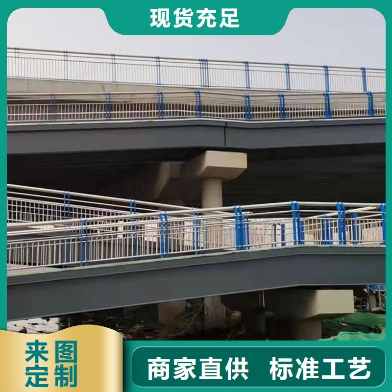 采购不锈钢复合管河道护栏必看-质量有保障