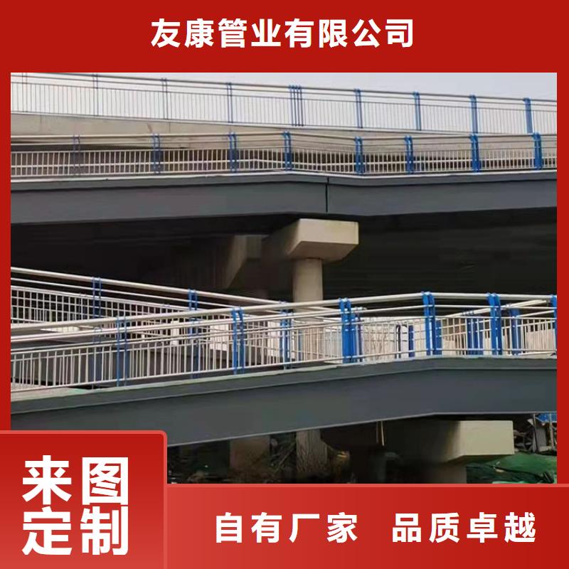 采购防撞桥梁护栏必看-值得信赖