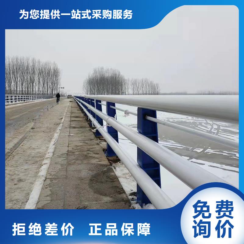 优质景观河道护栏的生产厂家