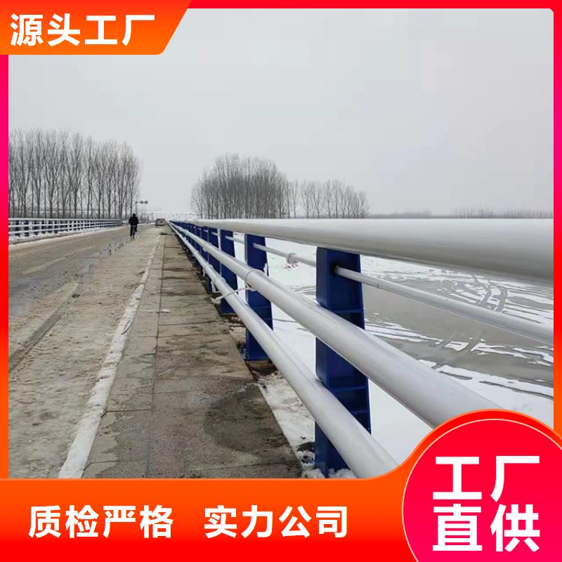 不锈钢复合管楼梯栏杆免费询价