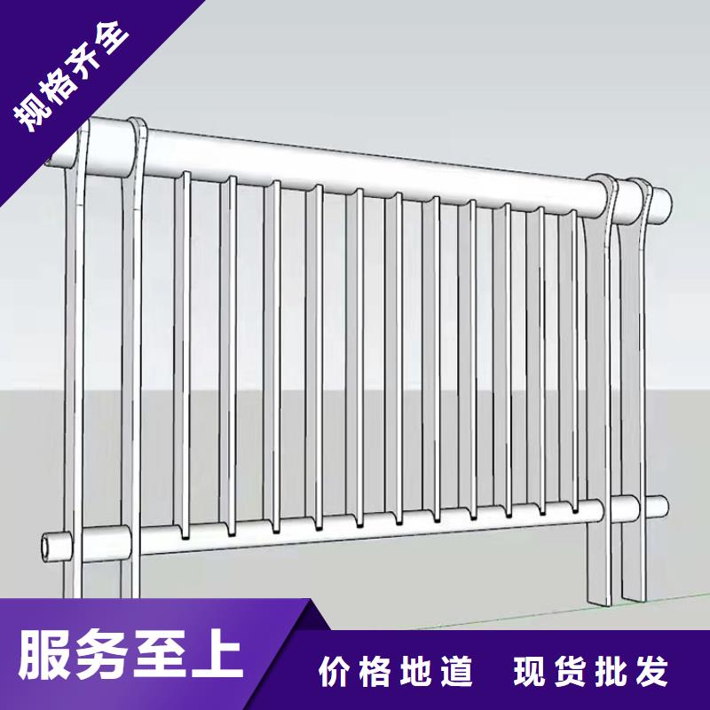 喷塑防撞护栏厂家直发没有中间差价