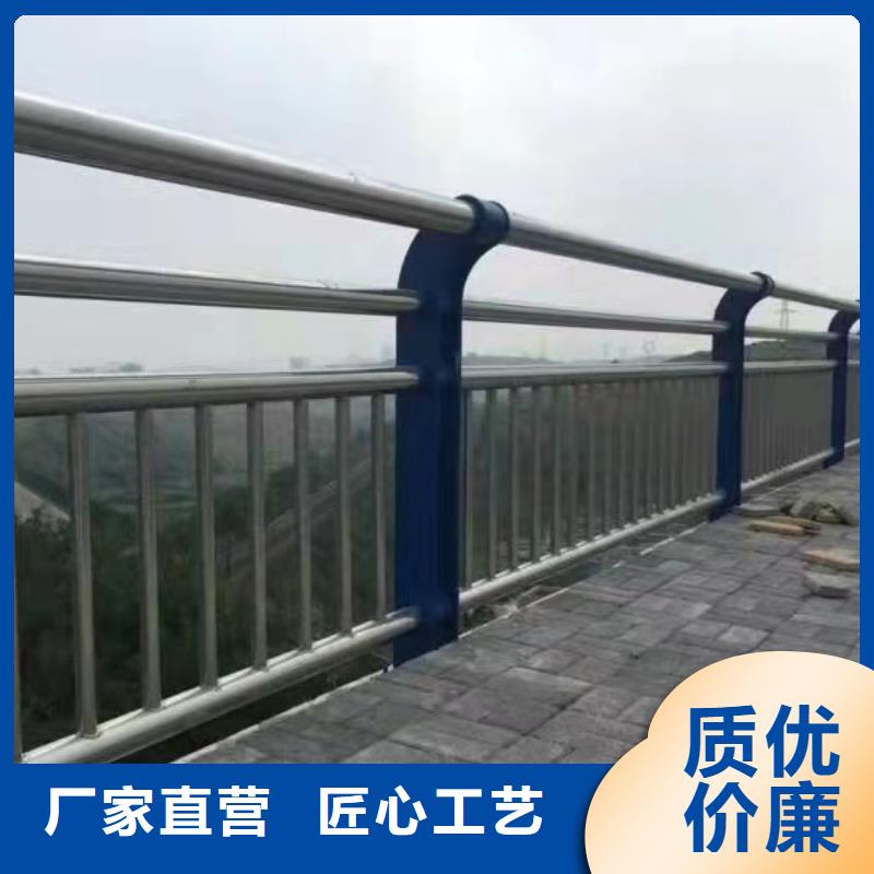 Q235B防撞护栏交货周期短今日已更新