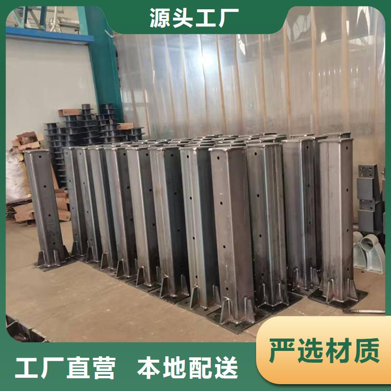 钢丝绳索护栏实时报价今日已更新