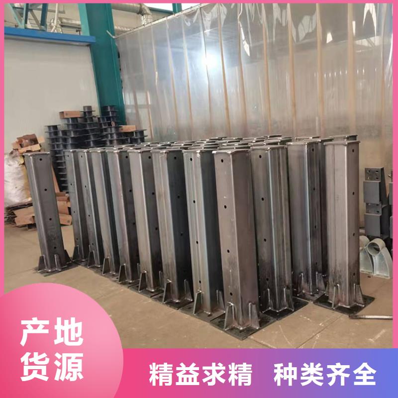 道路景观护栏量大优惠