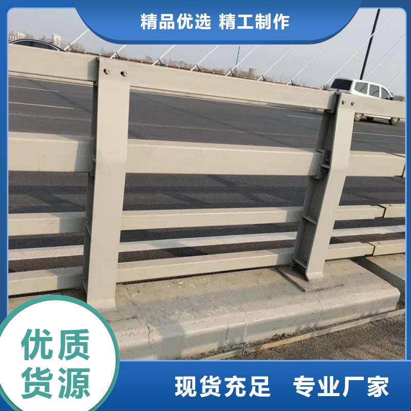 河道桥梁防撞护栏安装多少钱一米