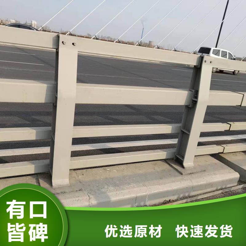 河道灯光护栏技术实力雄厚今日已更新
