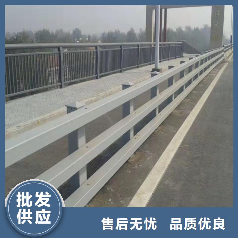 本地的湖边防撞护栏生产厂家