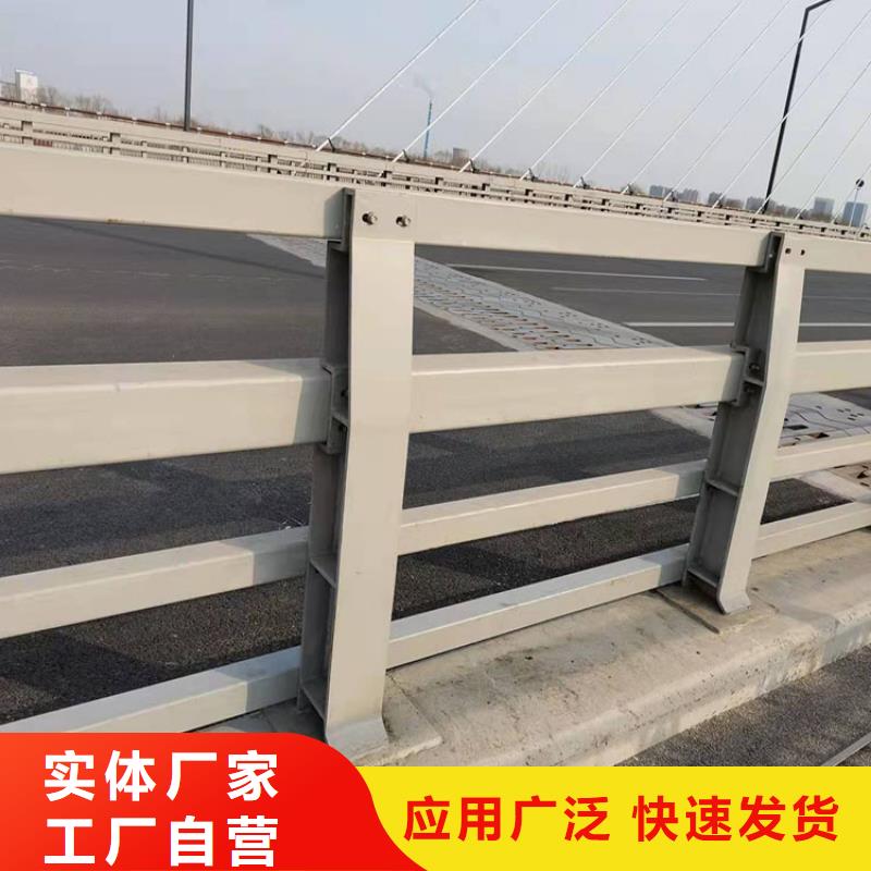 河道桥梁防撞护栏厂家-报价