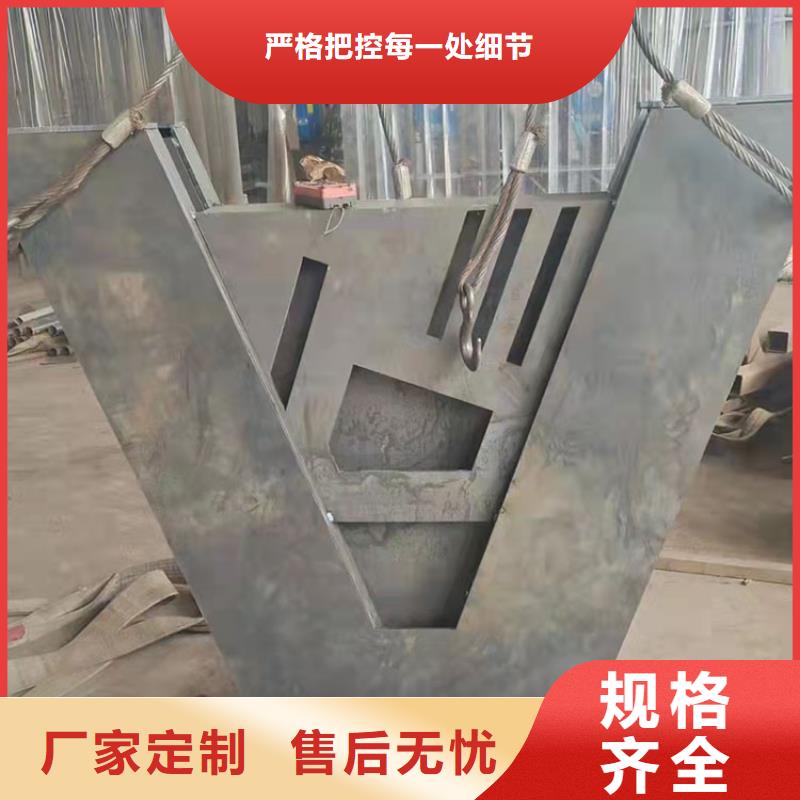 不锈钢复合管防撞护栏厂家联系电话