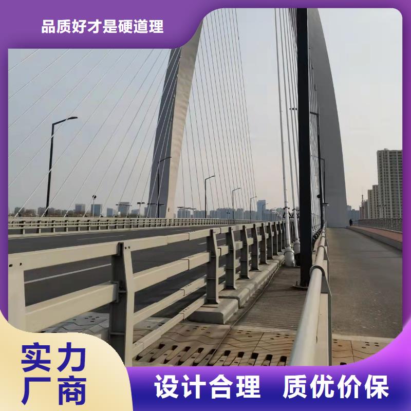#钢丝绳护栏#-可定制