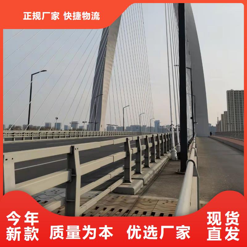 批发不锈钢护栏立柱_优质厂家