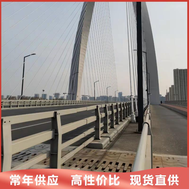 304不锈钢碳素钢复合管护栏上门安装服务欢迎咨询