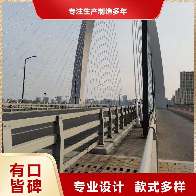 喷塑防撞护栏厂家直发没有中间差价