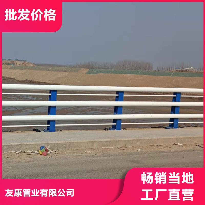 桥梁护栏防撞欢迎来电咨询