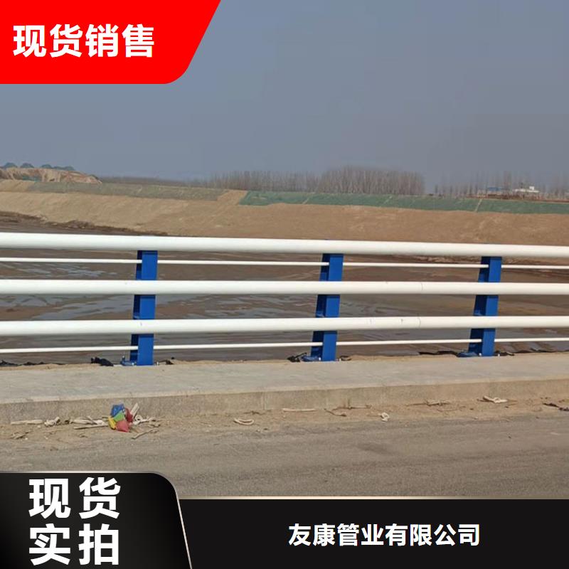 201不锈钢碳素钢复合管栏杆厂家批发今日已更新