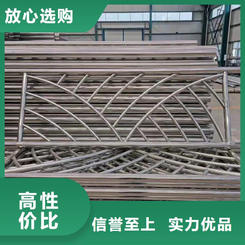 河道桥梁防撞护栏厂家-报价