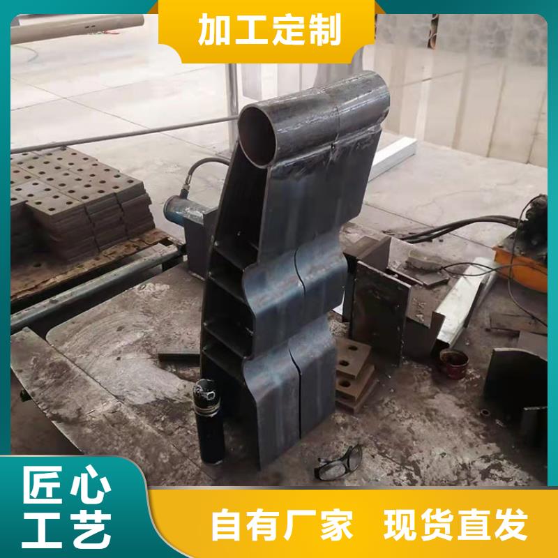 
Q235B防撞栏杆、
Q235B防撞栏杆厂家-质量保证