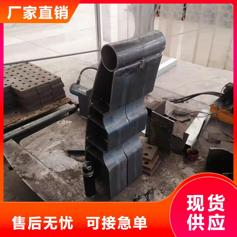 找木纹转印护栏认准友康管业有限公司