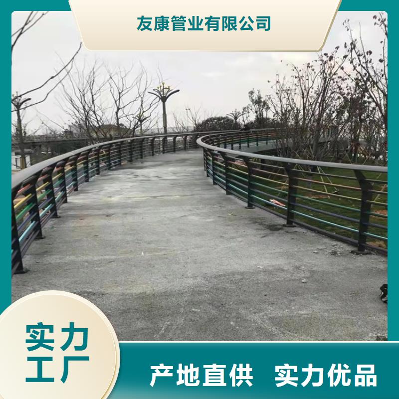 不锈钢栏杆实体厂家成本低