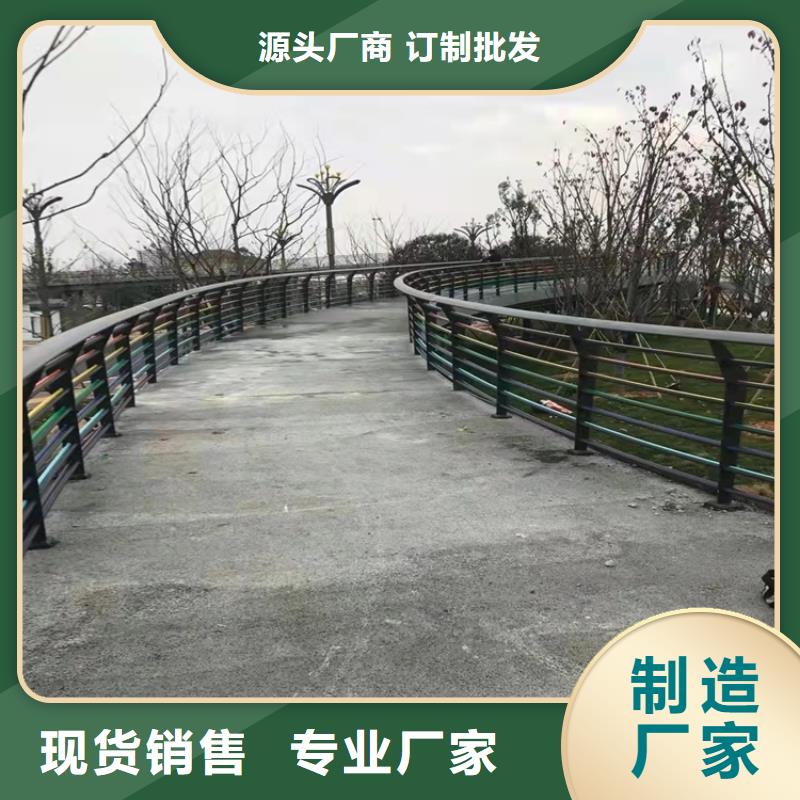 河道灯光护栏技术实力雄厚今日已更新