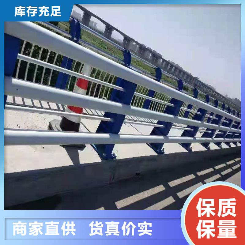优质景观河道护栏的生产厂家