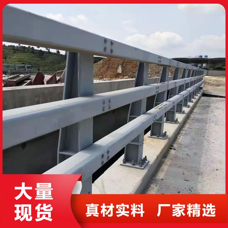 不锈钢复合管隔离护栏品类多