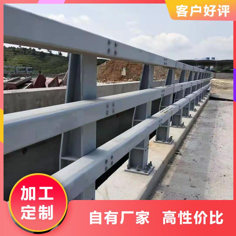 防撞桥梁栏杆多种颜色可选