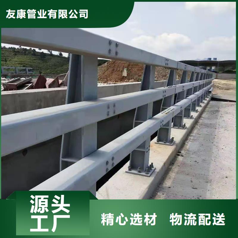诚信的不锈钢道路防撞护栏生产厂家