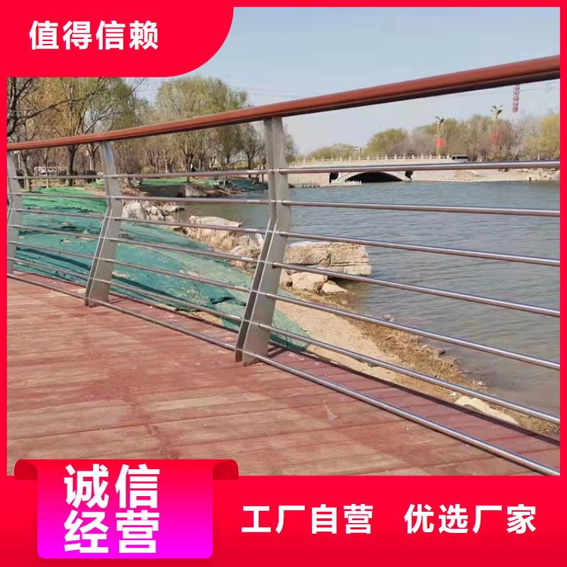 Q345B桥梁栏杆量大优惠今日已更新