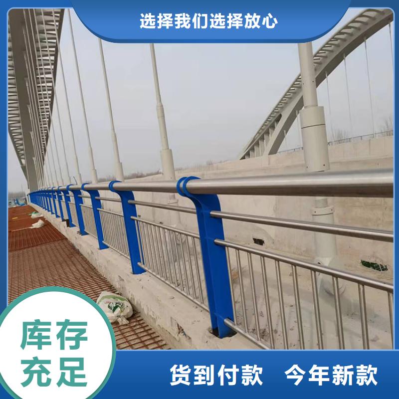喷塑不锈钢护栏立柱厂家直发没有中间差价