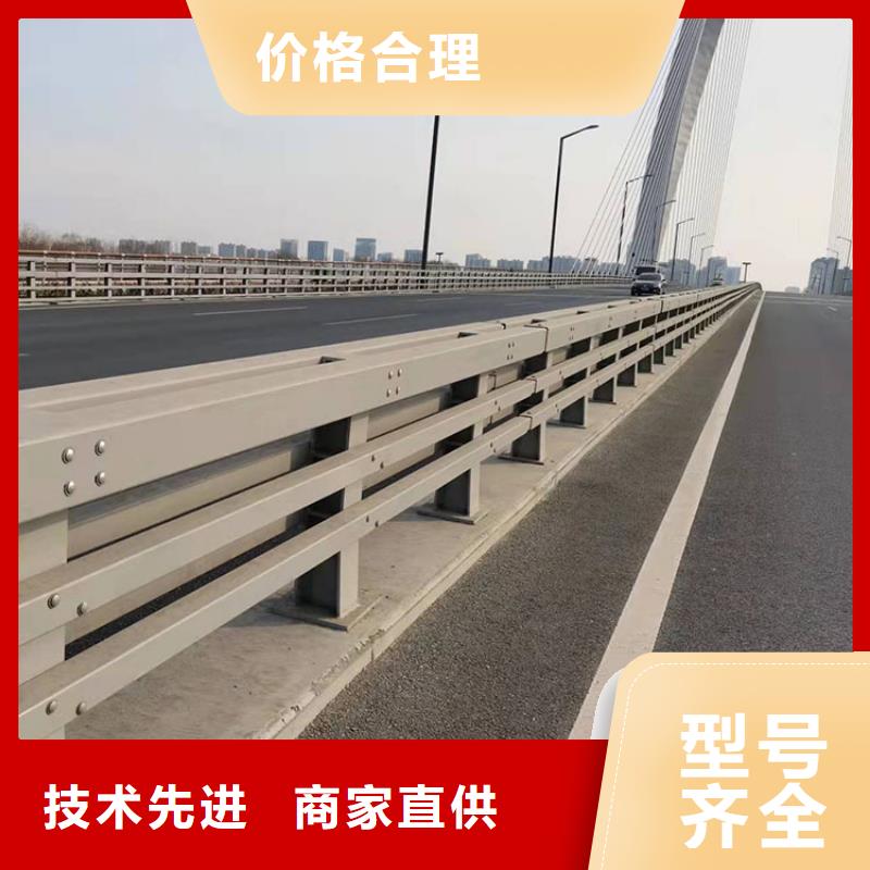 喷塑不锈钢护栏立柱生产销售安装与一体