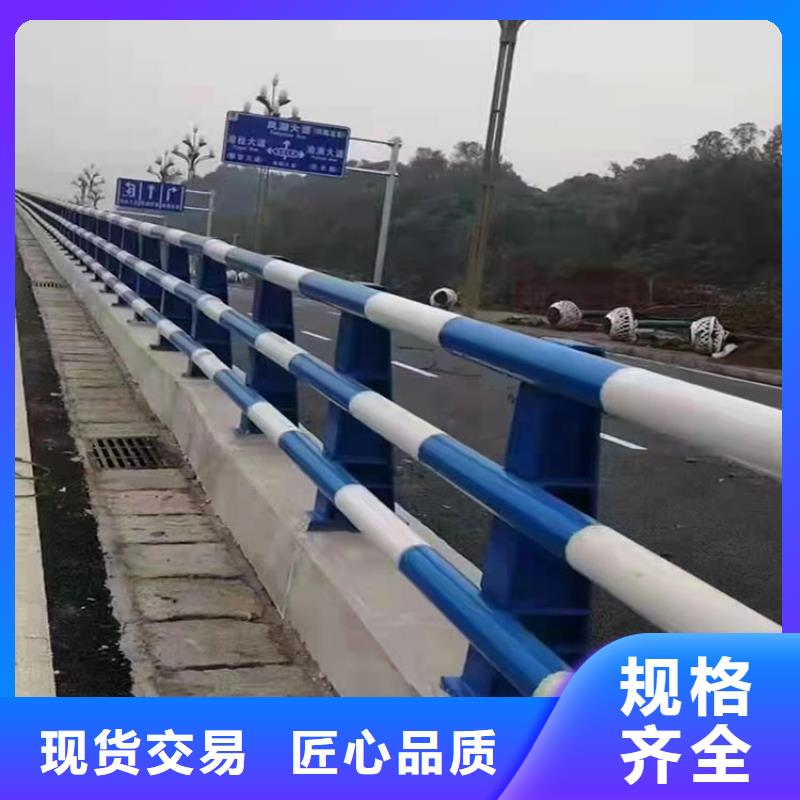 采购防撞桥梁护栏必看-值得信赖
