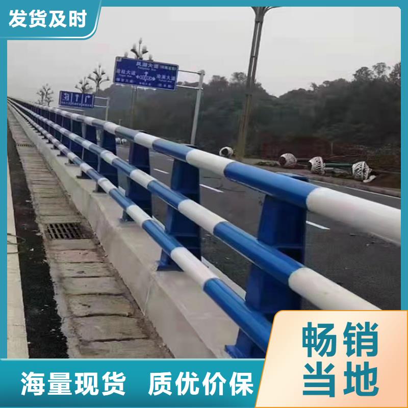 河道桥梁防撞护栏安装多少钱一米