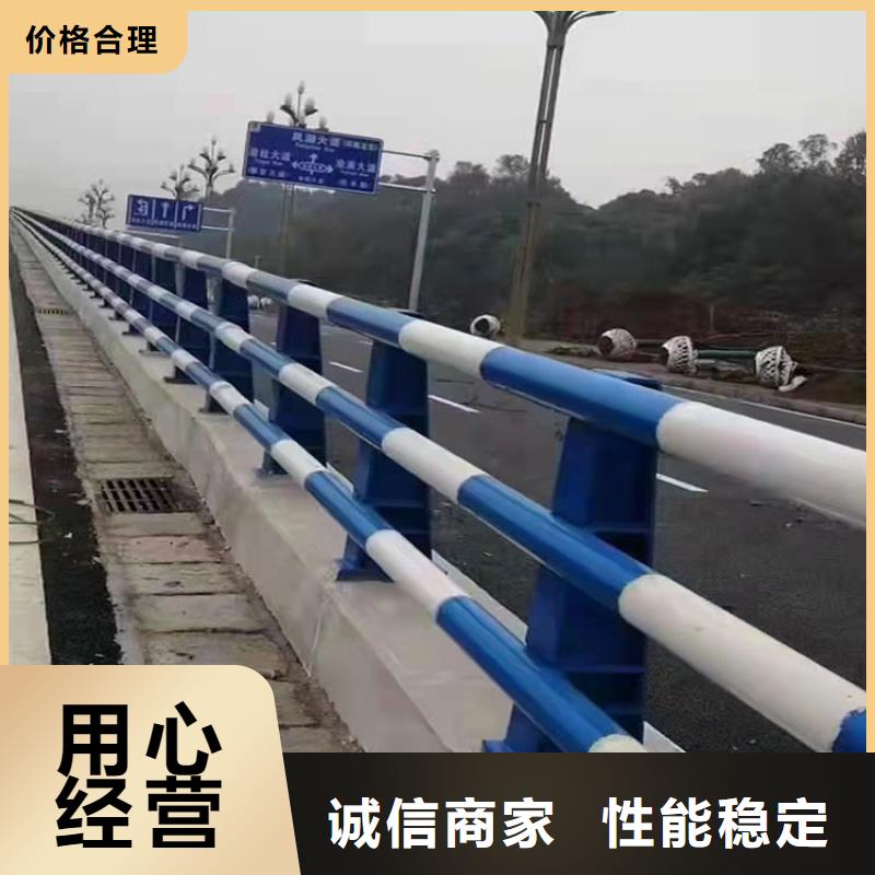 喷塑不锈钢护栏立柱畅销全省