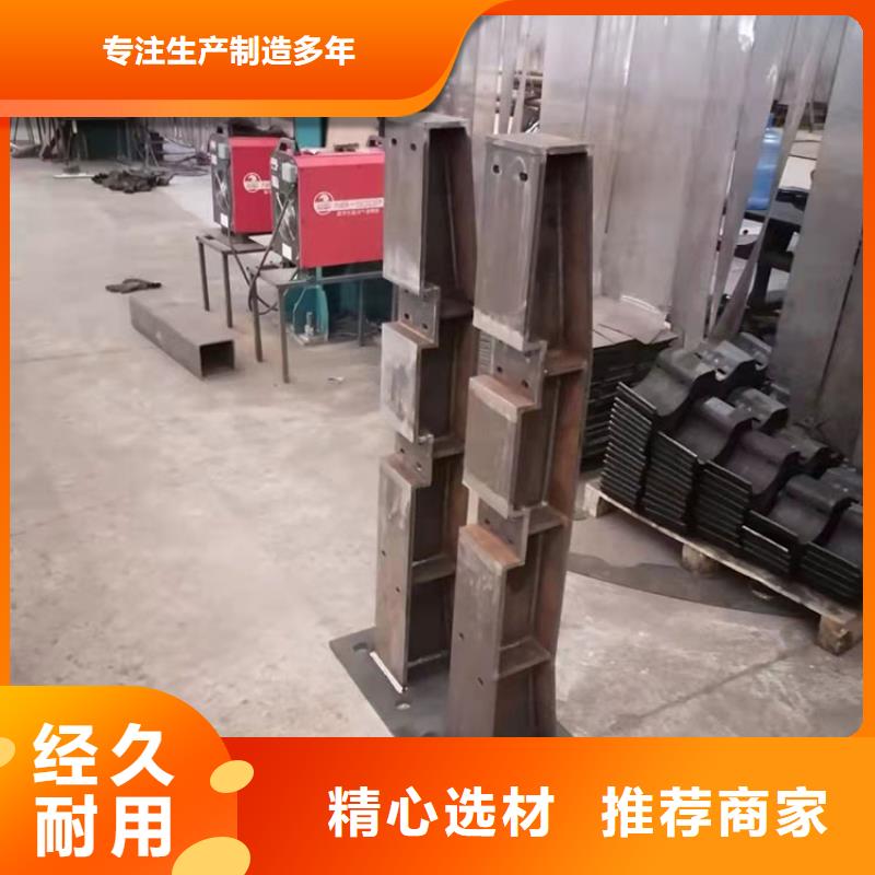 不锈钢复合管道路护栏定制生产