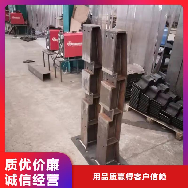 不锈钢防撞栏杆价格多少