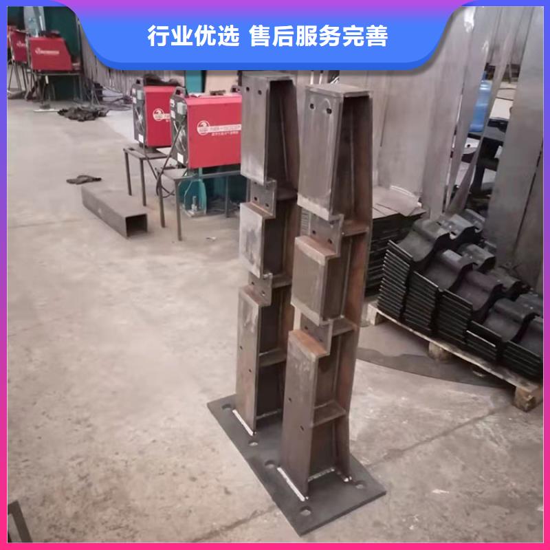 木纹转印护栏期待您的咨询