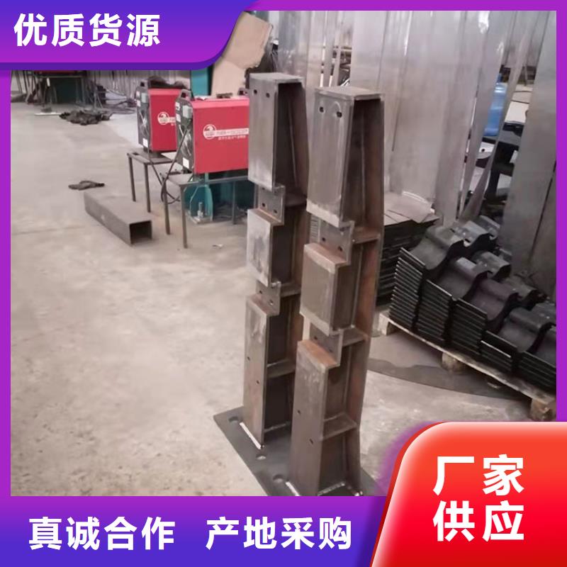 本地的湖边防撞护栏生产厂家