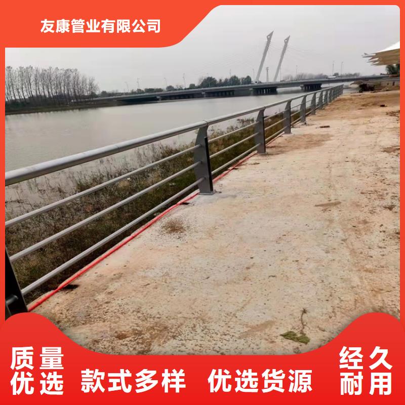 304不锈钢碳素钢复合管护栏全国定做今日已更新