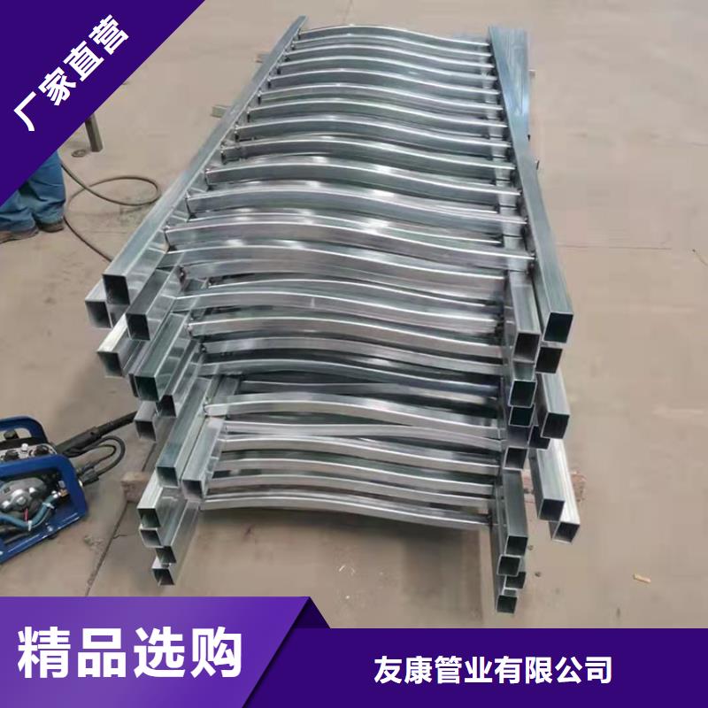 镀锌防撞护栏厂家及时发货