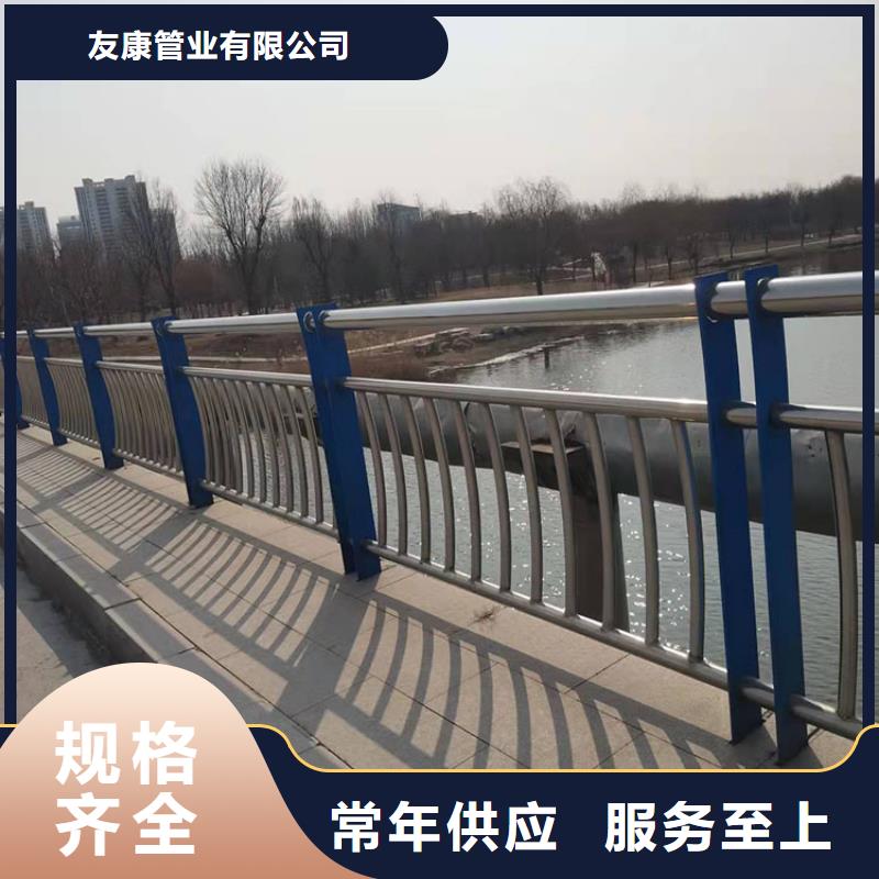 昌江县景观护栏加工厂家