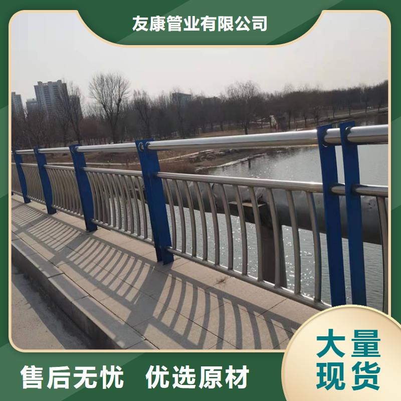 喷塑不锈钢护栏立柱厂家直发没有中间差价