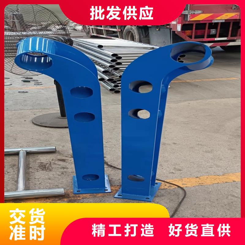 河道栏杆选择我们今日已更新