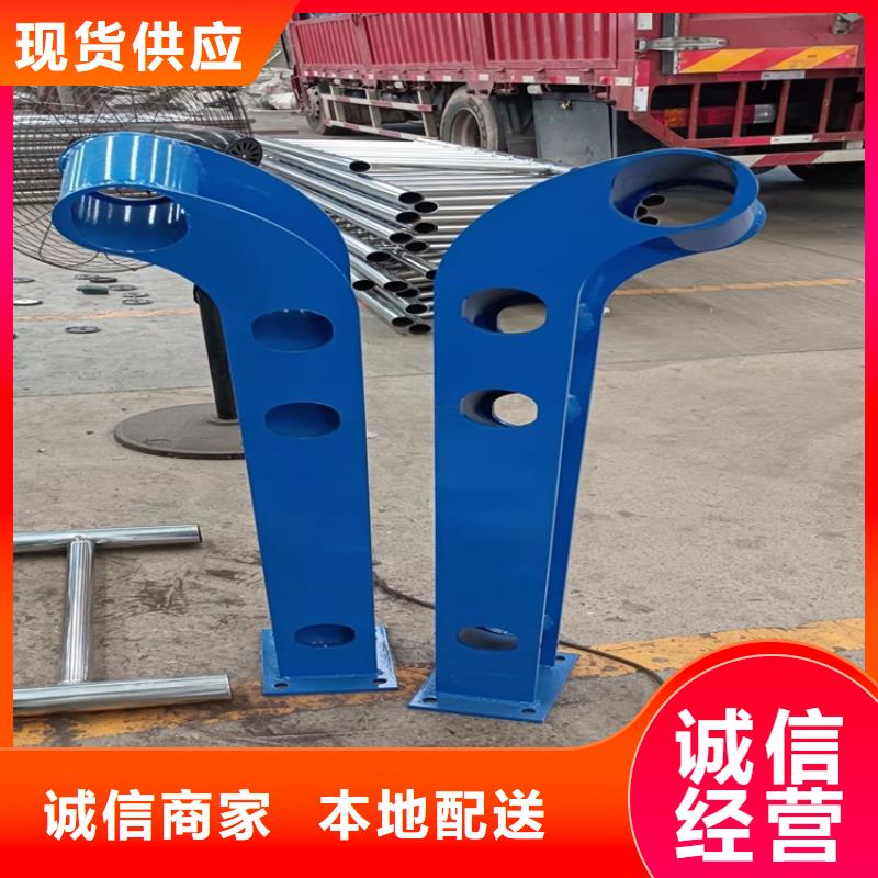 不锈钢景观护栏-全国接单