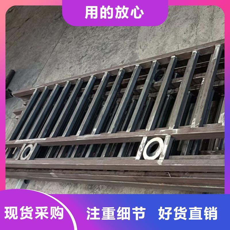 201不锈钢复合管栏杆制造厂_友康管业有限公司