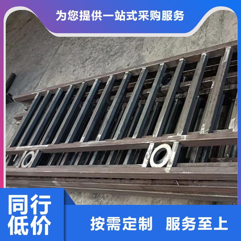喷塑不锈钢护栏立柱生产销售安装与一体