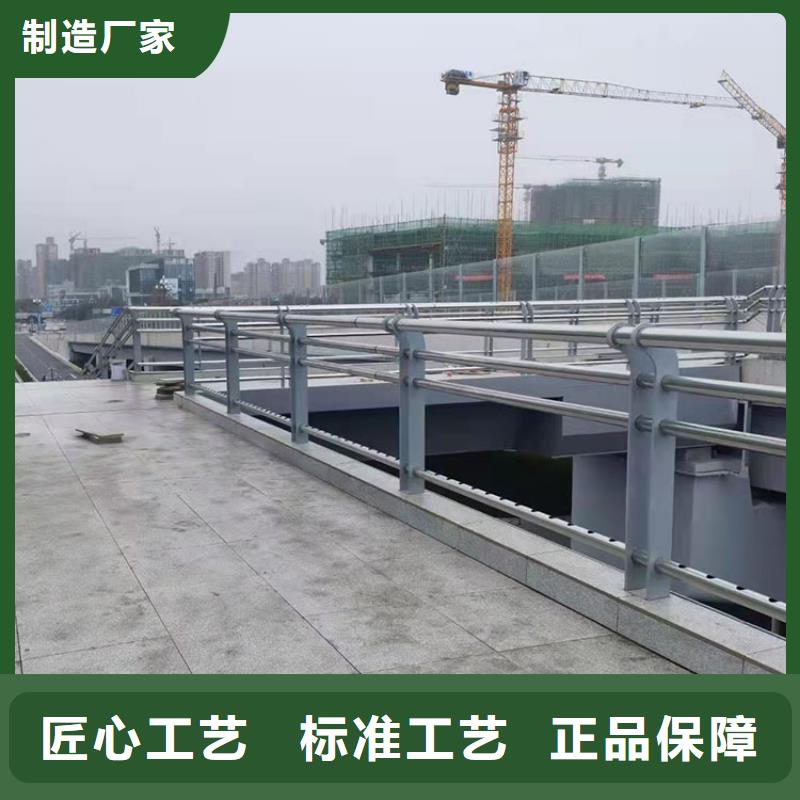 304防撞栏杆价格欢迎来电