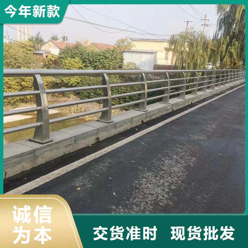 乐东县优质不锈钢碳素钢复合管栏杆厂家