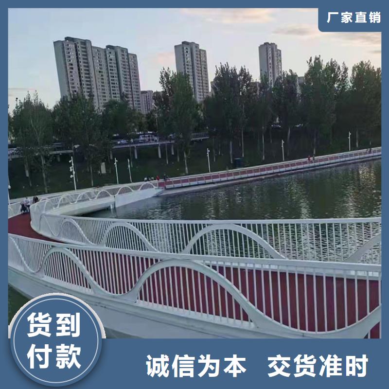 不锈钢景观护栏-全国接单
